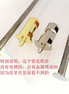 真皮手袋抬包金属扣子棍子扣包提手金属配件螺丝圆头铁杆锁扣圆环