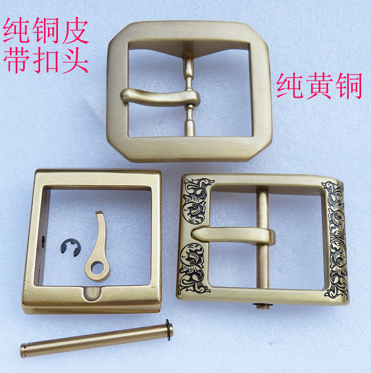 纯铜皮带可拆卸黄铜材质手工皮具腰带DIY男士裤带高档头日字针