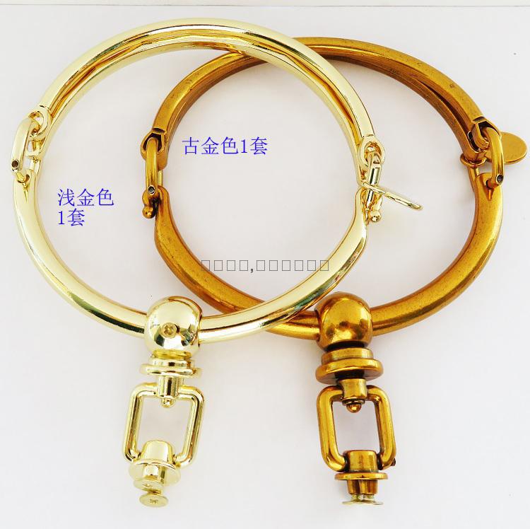 高档女包双圆环提手金属配件拎环手把扣子实心铃铛复古金色金属扣