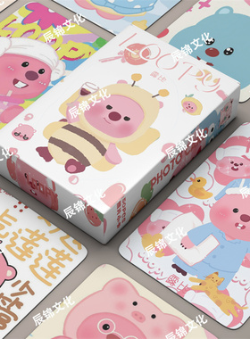 LOPPY小海狸镭射小卡50张可爱露比高清小卡片3寸lomo卡镭射闪卡