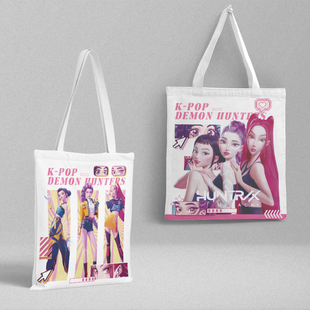 K-POP猎魔女团双面帆布袋 大容量学生手提书包 简约帆布包单肩包