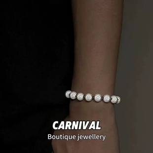 流光贝珠手串反光手链二次元珍珠轻奢小众精致串珠精致生日小礼物