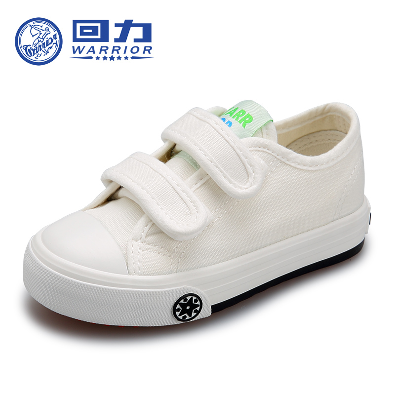 Chaussures de tennis enfants en toile WARRIOR suture de voiture pour printemps - semelle caoutchouc - Ref 987324 Image 2