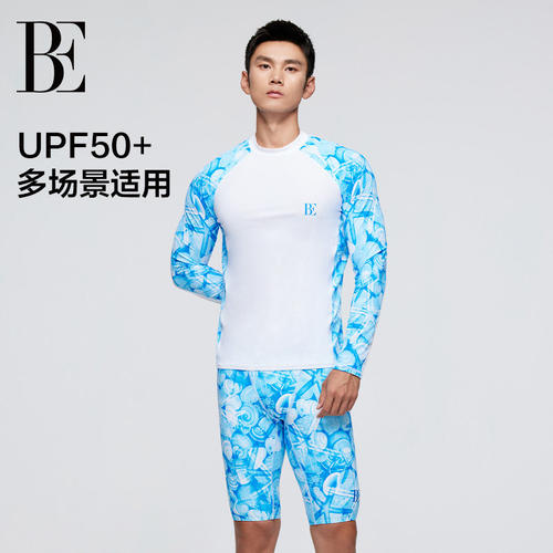 BE范德安男士长袖时尚撞色泳衣