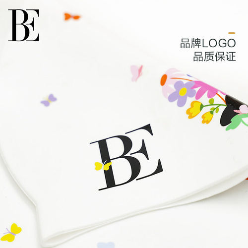 BE范德安时尚系列女士成人泳帽