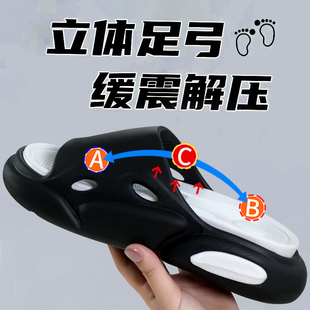 台湾足弓拖鞋扁平足矫正鞋垫足弓垫男女高弓支撑塌陷矫形器专用鞋
