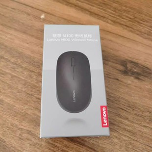 正品 台机笔记本原装 全国联保 USB2.4G无线鼠标 联想无线鼠标M100