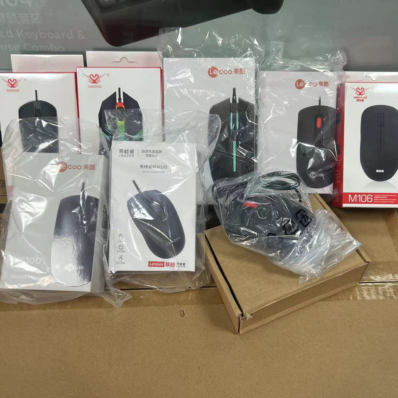 适用联想ThinkPad笔记本电脑鼠标