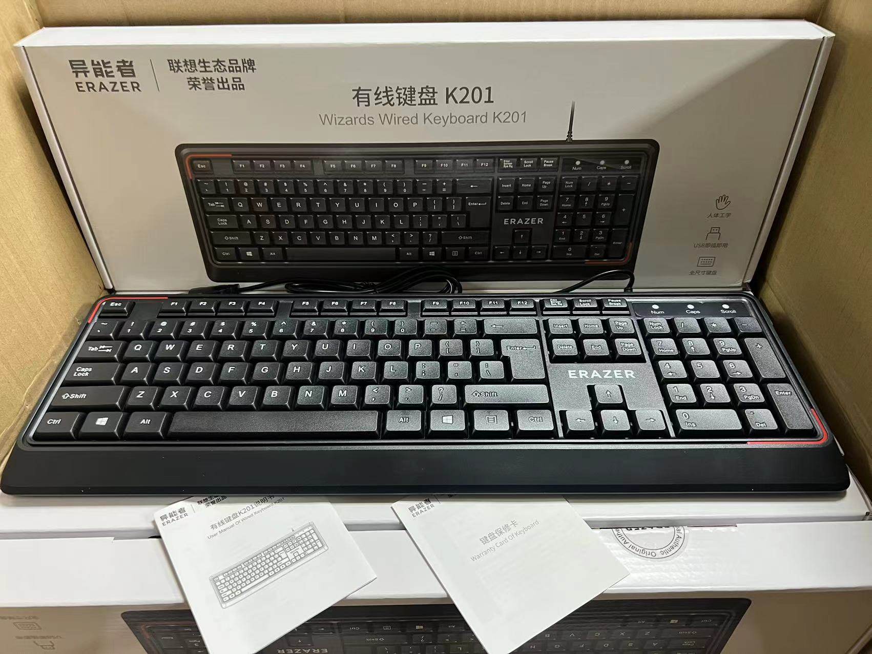 联想原装有线键盘k201异能者台式游戏键盘网吧便携办公usb通用