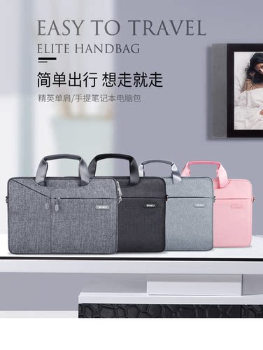 吉玛仕电脑包行者131415.6