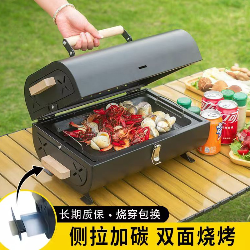 千尚烧烤炉子家用户外便携式烧烤架2025新款烧烤炉羊肉串炭烤架子