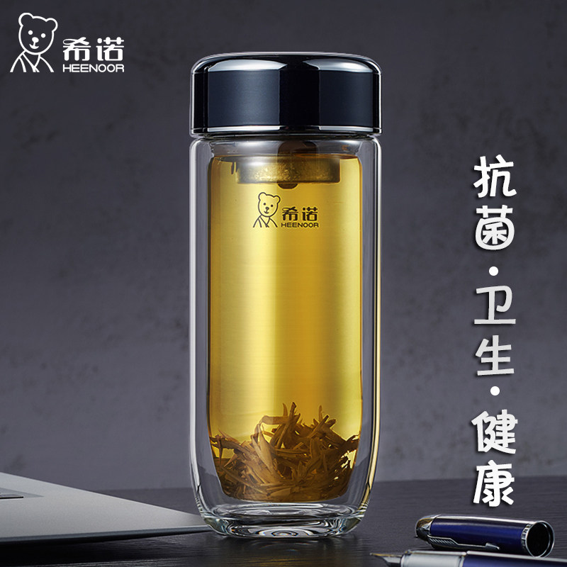希诺新款银离子双层抗菌鹅蛋玻璃杯大肚子泡茶官方旗舰店官网正品