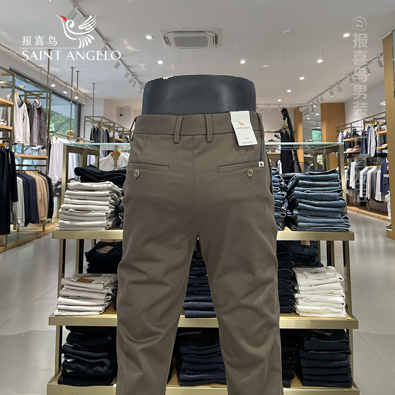 报喜鸟秋季休闲裤男长裤高级高端男士裤子男秋季修身品牌正品折扣