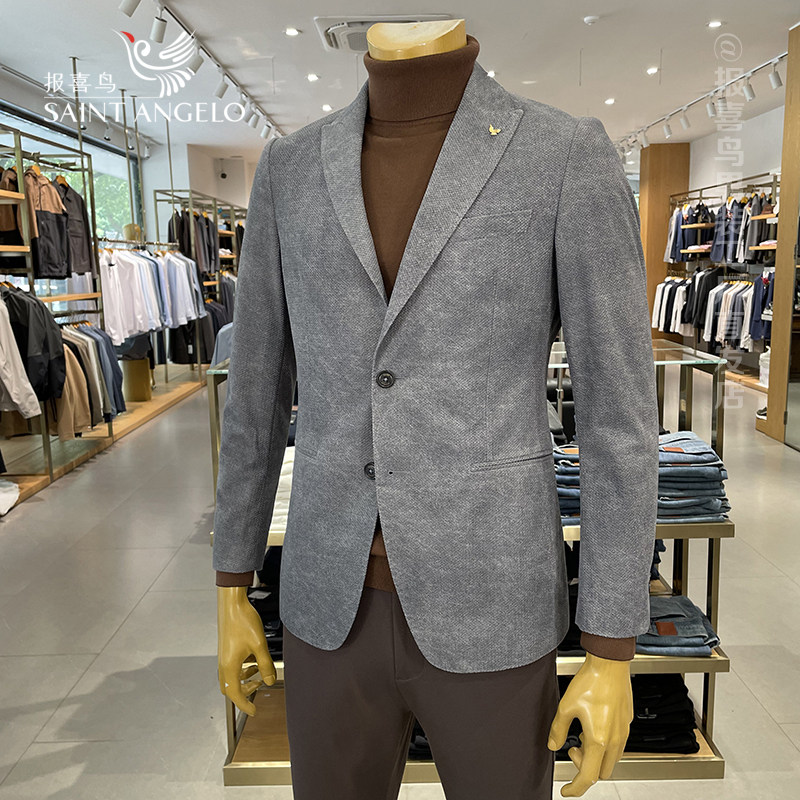 报喜鸟西装男韩版品牌正品折扣清仓潮流休闲西服外套秋季男士秋装