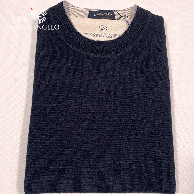 报喜鸟圆领毛衣男高级藏青色针织衫高端羊毛衫山羊绒衫男装外套