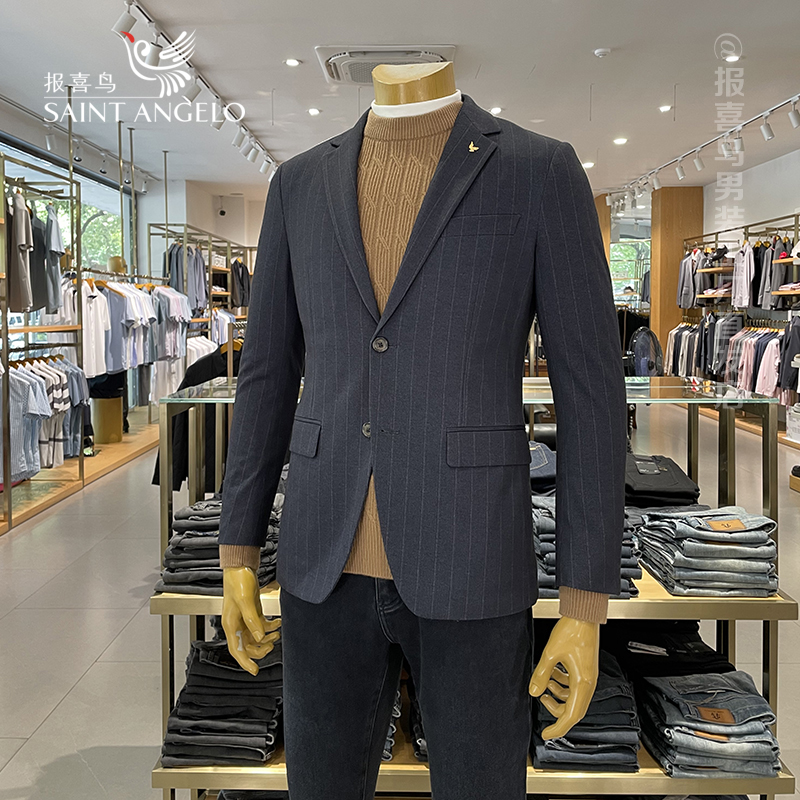 报喜鸟品牌正品折扣清仓