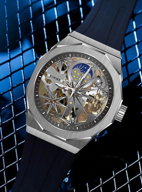 BINGER宾格男士镂空机械腕表潮流时尚最新款