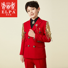 Костюм детский элпа цветок девочки платья