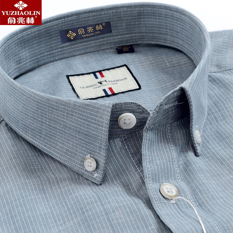 俞兆林亚麻衬衫男长袖夏季蓝灰条纹中年爸爸休闲男士棉麻寸衫衬衣