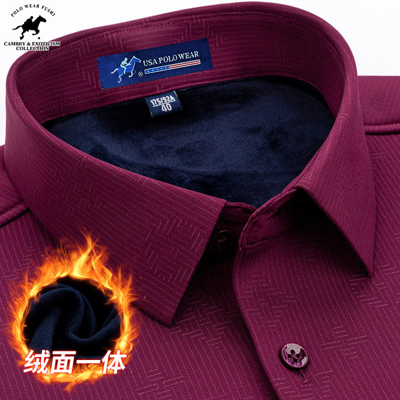 犸球保罗保暖衬衫男冬季加绒加厚酒红色青中年爸爸男士本命年衬衣,男装,衬衫,淘宝优惠券,粉丝福利购,淘宝优惠卷