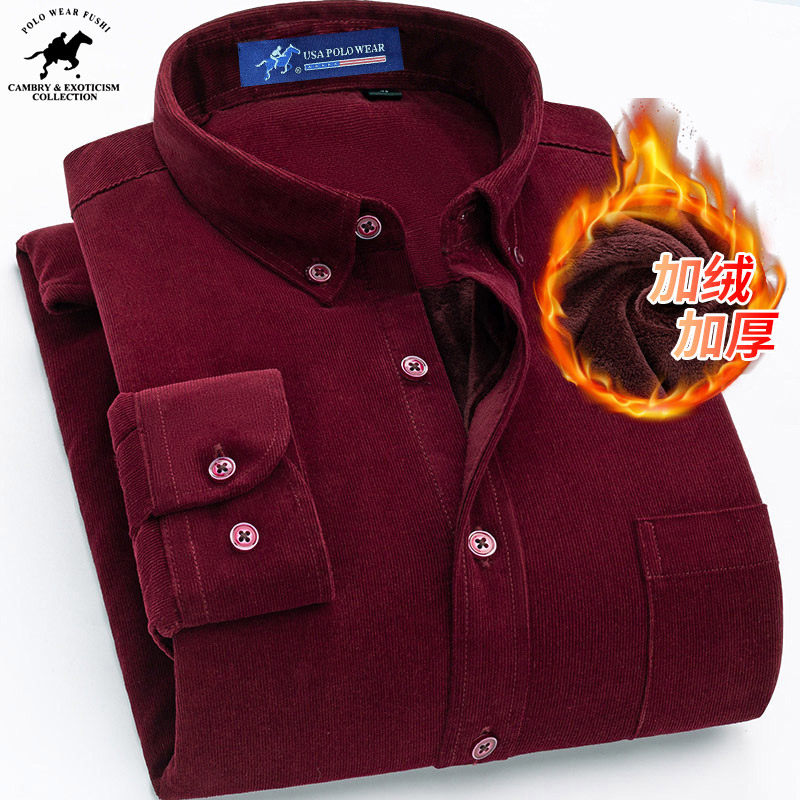 犸球保罗保暖衬衫男加绒加厚商务休闲酒红色本命年男士灯芯绒衬衣
