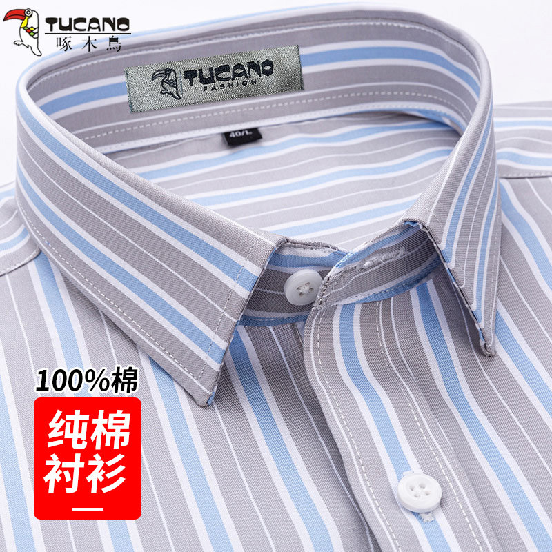 啄木鸟纯棉条纹衬衫男长袖青中年2026春季爸爸装时尚全棉抗皱衬衣