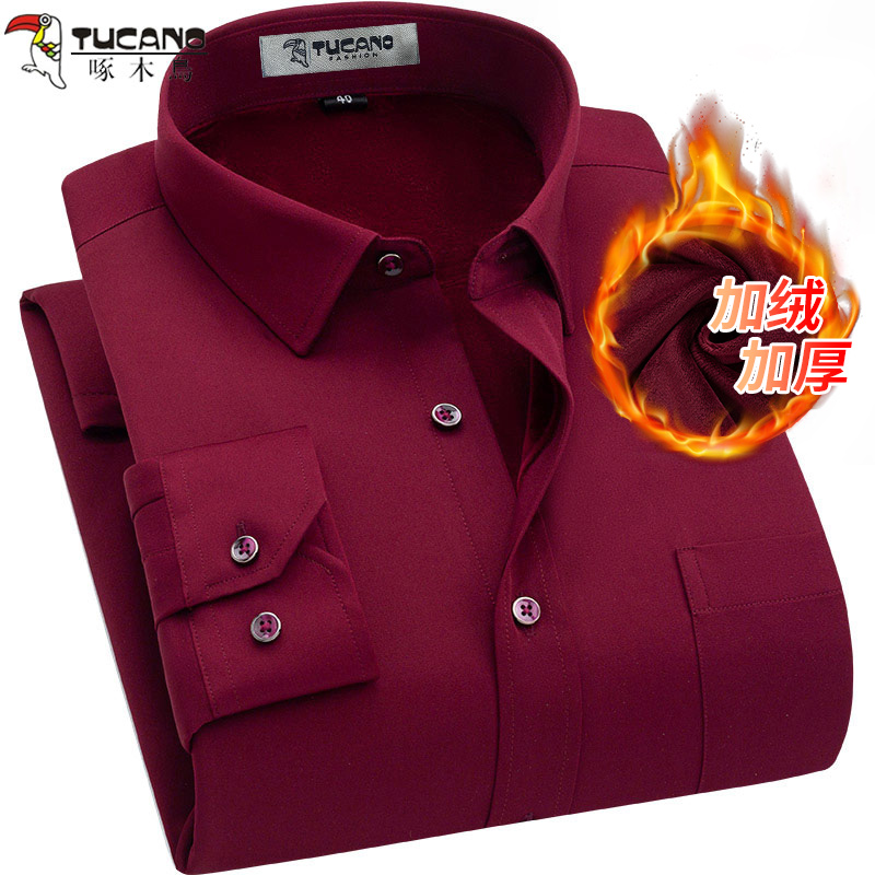 啄木鸟保暖衬衫男冬季酒红色加绒加厚商务休闲男士加大码中年衬衣