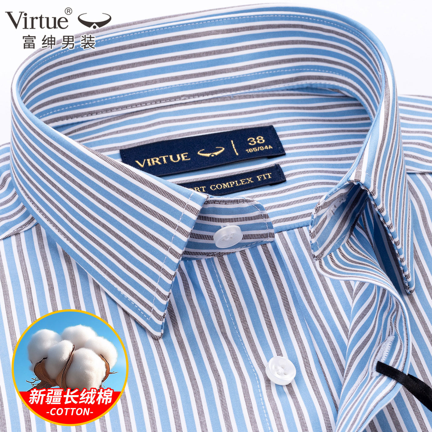 富绅衬衫男短袖夏季莱赛尔抗皱商务休闲条纹中青年高级感男士衬衣