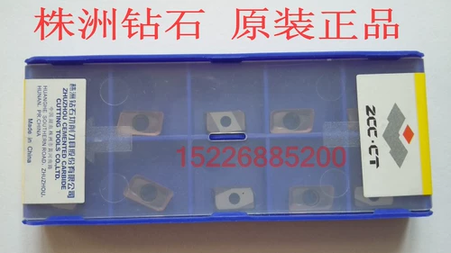 Zhuzhou CNC Blade 1604 Melling Blade APMT160408PDER DULONG 1135 ТВАР