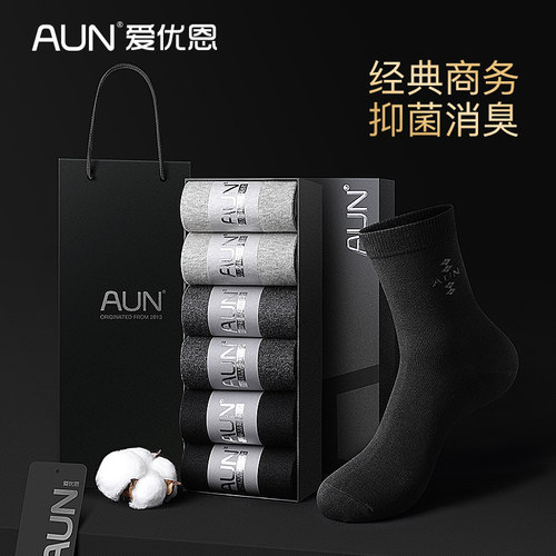 aun袜子男中筒新品6双t001混色