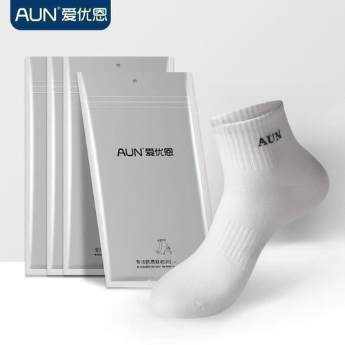 AUN爱优恩袜子男中筒单双袋