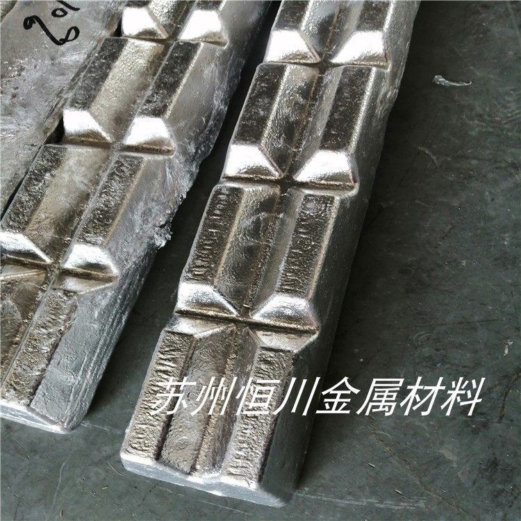 铝中间合金 铝锶10 铝钙合金 铝铋合金 铝锆合金 铝钪合金 铝稀土