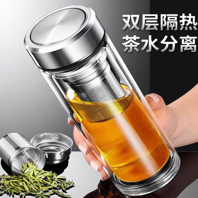 双层杯耐高温玻璃杯高硼硅泡茶杯加粗加厚防烫防爆茶水分离杯