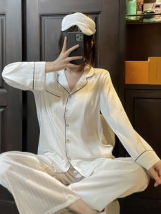 秋冬新款黛安靓真丝睡衣女绸缎提花宽松大码纯色情侣套装家居服