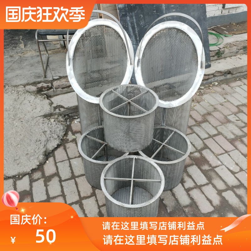 不锈钢过滤筒一件起订工厂直营