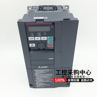 A840 原重装 载型 0610 25KW 拍前询价三菱变0频器A8400