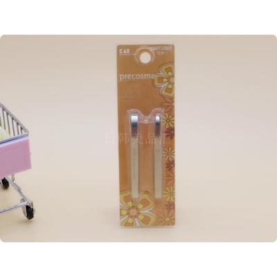 贝印眉拔眉毛镊子不锈钢宽口窄口