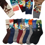 Демисезонные ретро гольфы, этнические носки подходит для мужчин и женщин, средней длины, этнический стиль