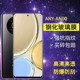 适用华为ANY AN00钢化膜防窥荣耀x30手机膜anyan00全屏高清honorx30玻璃any一an00保护隐私_anoo防窥屏贴膜