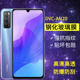适用华为DVC TN20手机膜全屏畅享20pro全屏高清2o保护隐私畅想20por抗蓝光davinci防窥屏 AN20钢化膜防窥DVC