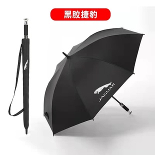 XEL PACE PACE汽车长柄雨伞高档4S店礼品伞 XFL 适用于捷X豹J