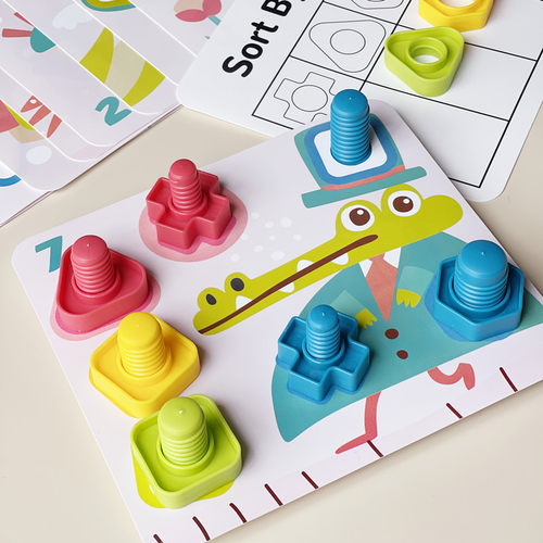 男女孩组装玩具拼装组合拆装益智