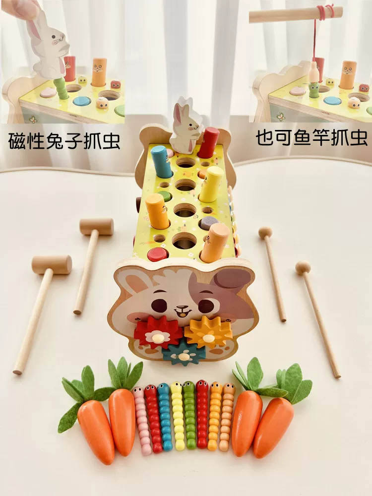 Big grabber anti-stress \"Gopher\" for baby for hand-eye coordination for training, metallophone, wooden toy