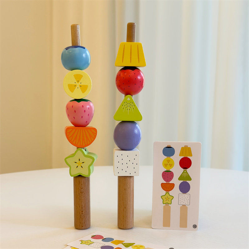 糖葫芦串珠几何形状配对套柱积木儿童手眼协调蒙氏木质宝宝玩具,玩具/童车/益智/积木/模型,儿童串珠/绕珠,淘宝优惠券,粉丝福利购,淘宝优惠卷