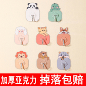 免打孔挂钩墙上强力承重自粘超强粘力粘贴厨房墙壁挂墙挂勾勾粘钩