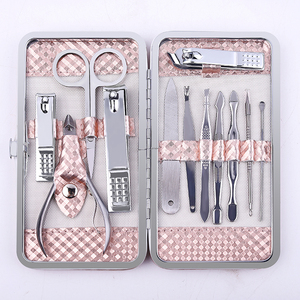 指甲钳剪修甲指甲刀套装