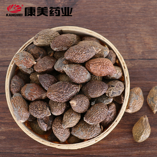 安南子大洞果 康美 中药材店铺饮片澎大海 50g 胡大海云南 胖大海