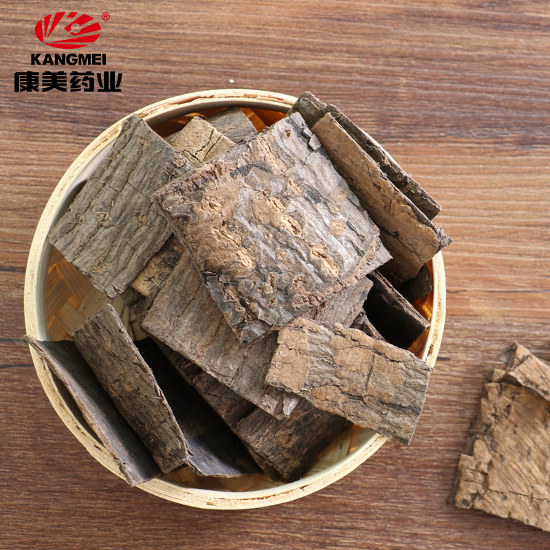康美药业 盐杜仲 250g 中药材店铺饮片老树杜仲皮思仙木绵思湖北