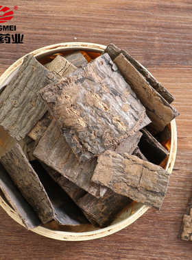 康美药业 盐杜仲 250g 中药材店铺饮片老树杜仲皮思仙木绵思湖北