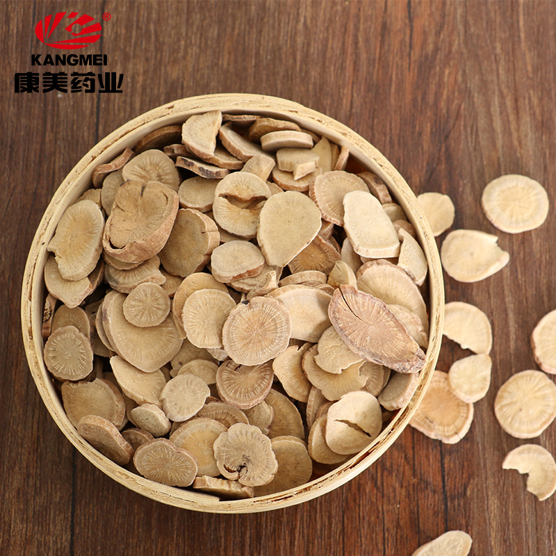 康美药业炒白芍中药饮片